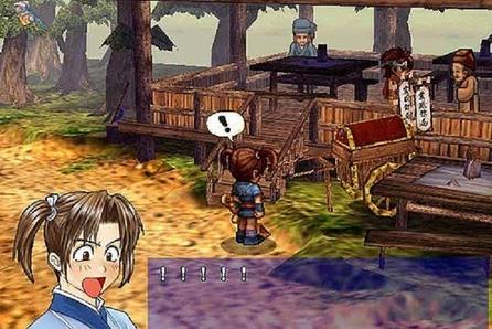 一剑轩辕，斩妖除魔——《轩辕伏魔录》攻略大全