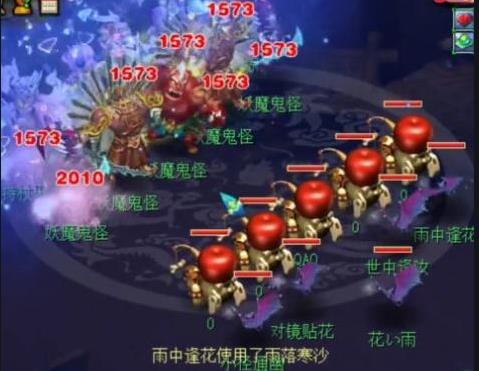 长安告急！梦幻西游玩家集结，共抗妖魔大潮