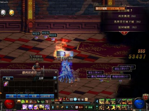 DNF赚钱捷径：高效搬砖地点指南