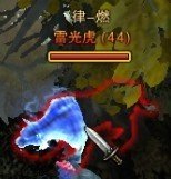 斗战神：38级野外精英怪挑战攻略，轻松击败强敌！