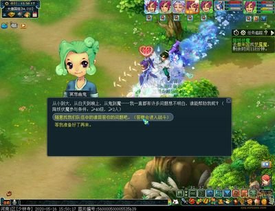 《梦幻西游伏魔录》：掌中西游，策略卡牌新篇章