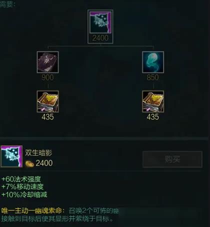 《DOTA》湮灭法师：掌控魔法的团战艺术家