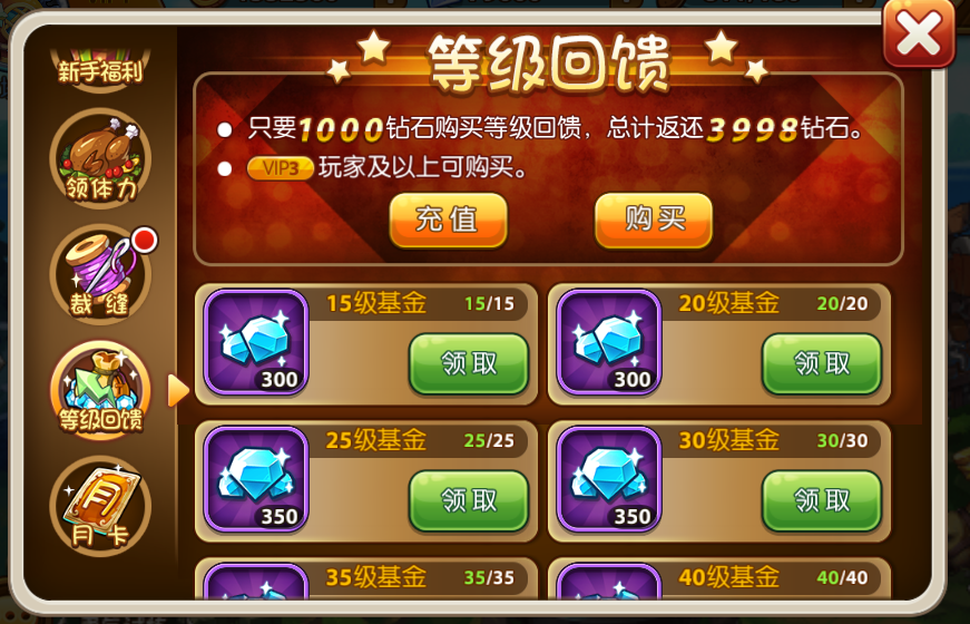《少年魔兽团》：掌中策略，重燃魔兽热血！