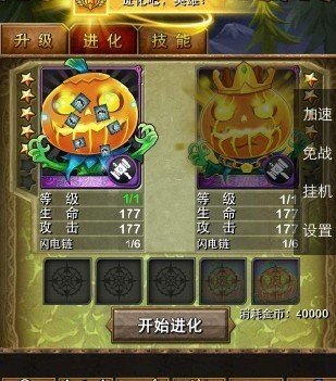 我叫MT Online加速攻略：合理提升游戏速度的方法