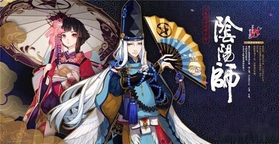 阴阳师体验服：抢先感受游戏新纪元