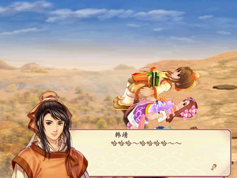 《幻想三国志2续缘篇》全攻略：角色培养、战斗策略与剧情解析！