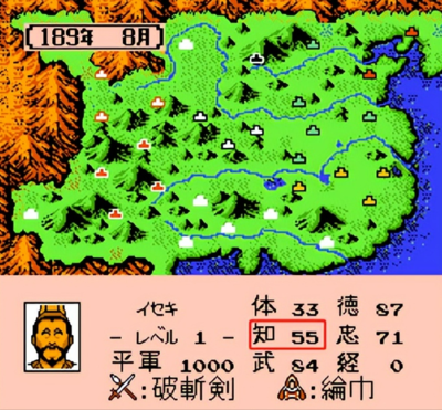 策略与勇气的较量：《三国志2霸王的大陆》中文版带你穿越三国