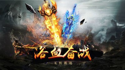 《大庆逐鹿中原传奇》：中原大地的热血冒险新篇章