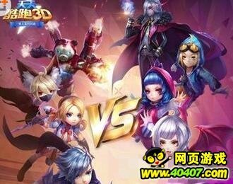 《天天酷跑多人对战：竞速激情，跑酷新篇章》