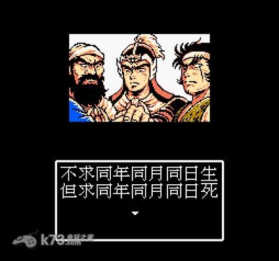 《梦幻西游》新区赚钱全攻略：任务、打怪、生活技能，助你快速致富！