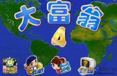 大富翁4简体中文版：玩法详解与制胜攻略