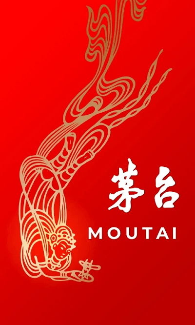 贵州茅台官方app