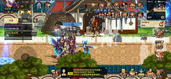 地下城与勇士：起源官方手游