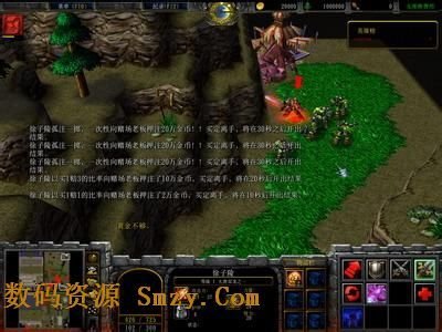 《魔兽RPG大唐双龙传》全面攻略：征战大唐，双龙争霸