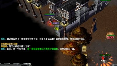 《西方世界的劫难3》攻略：探索亚特兰蒂斯，征服未知世界