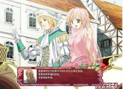 《美少女成长计划4.9：全方位攻略与深度体验》