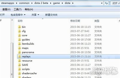 "DOTA2录像文件位置及观看教程：轻松回顾比赛，提升游戏技巧"