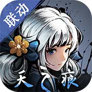 烟雨江湖