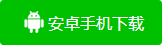 逃出实验室