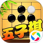 五子棋对战