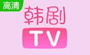 韩剧TV