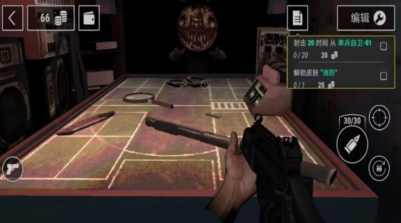 生存选择模拟器