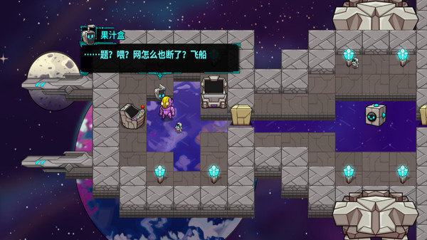 崩溃大陆 100.0.119