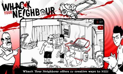 暴打邻居模拟器 1.44