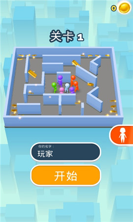 全民躲猫猫 1.8.2