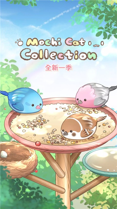 麻薯猫收藏正版