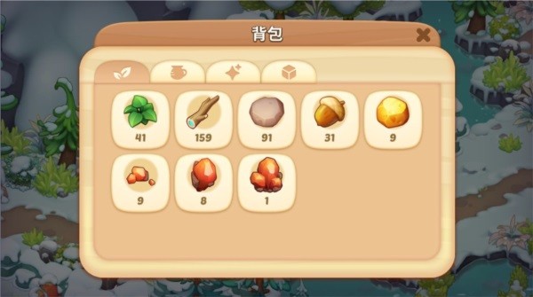 梦幻魔法屋手机版