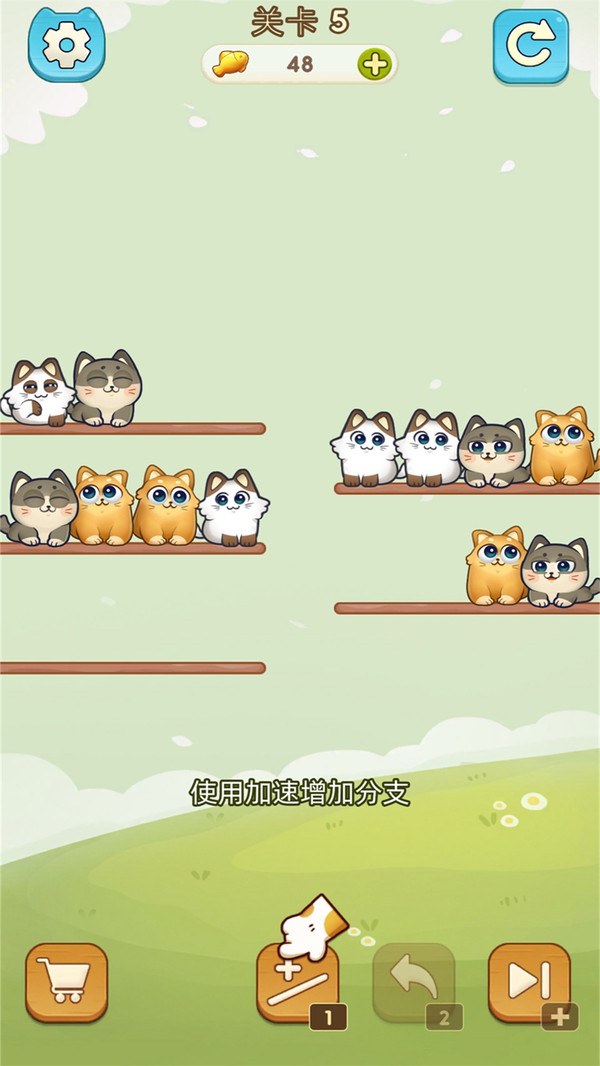 宠物精灵大战 1.0.3