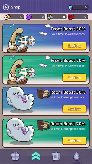 幽灵酒店手机版 1.3.0