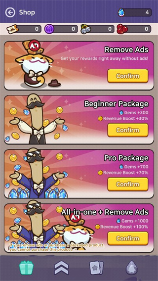 幽灵酒店手机版 1.3.0