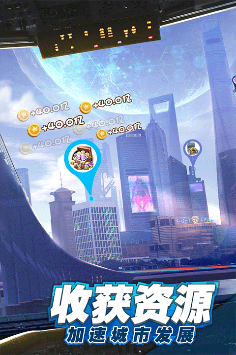 商道高手妙游版本