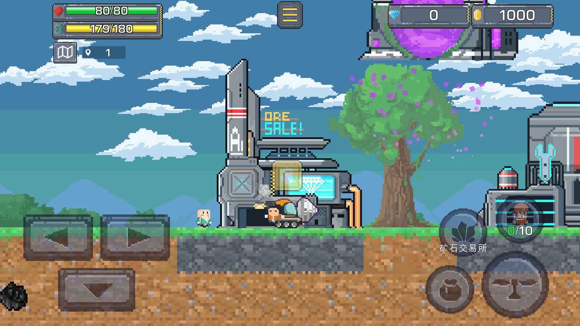 熔岩矿车手机版 1.9.6