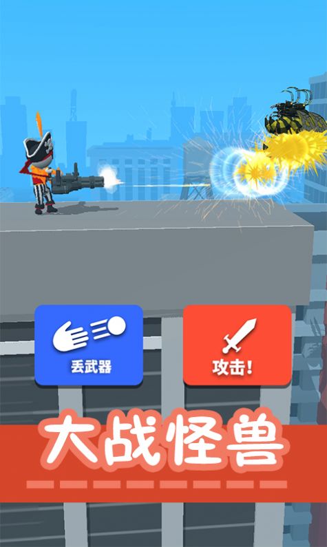 绘画模拟器3D 1.0.0