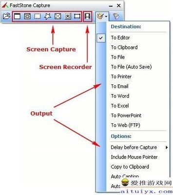 FastStone Capture v9.3 汉化绿色版
