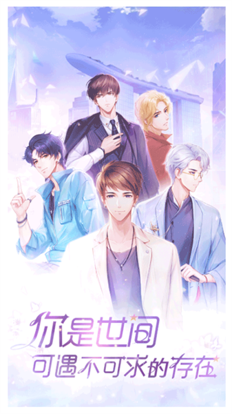 消失的轨迹 1.0.8