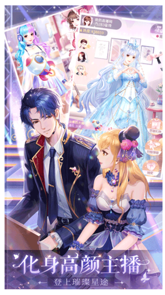 消失的轨迹 1.0.8