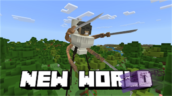 我的马桶怪物世界(MasterCraft Toilet Skibidi)