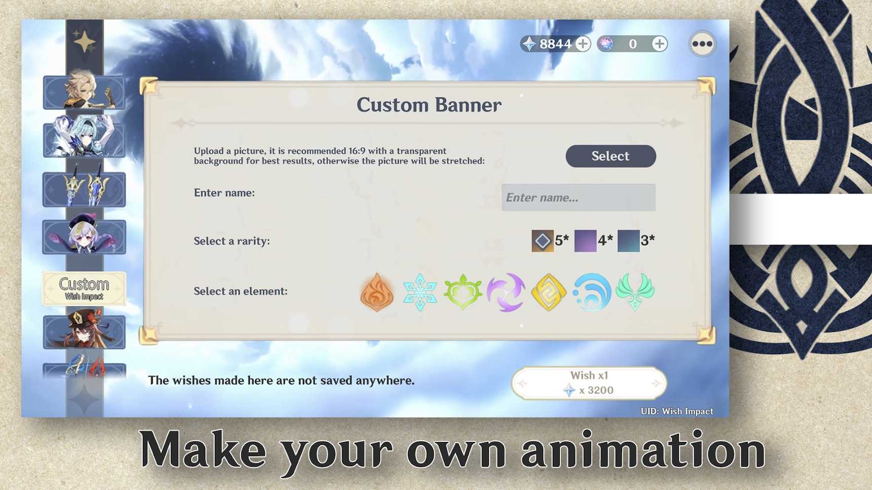 原神祈愿模拟器手机版