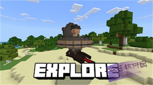 我的马桶怪物世界(MasterCraft Toilet Skibidi)