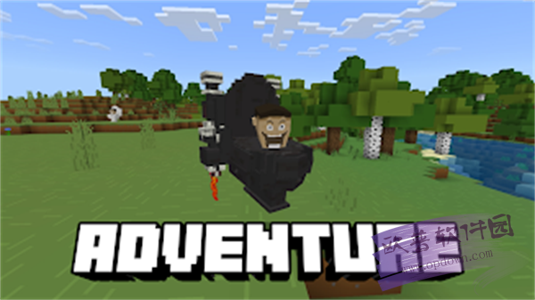 我的马桶怪物世界(MasterCraft Toilet Skibidi)