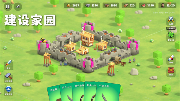 迷雾城堡中文版