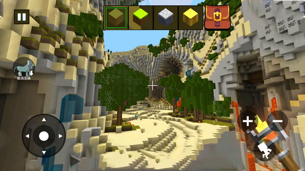 像素沙盒模拟器中文版