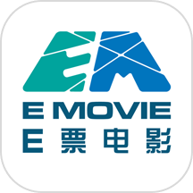 e票电影app最新版