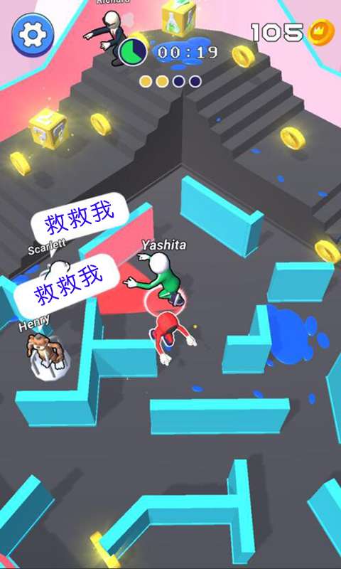 欢乐躲猫猫无广告