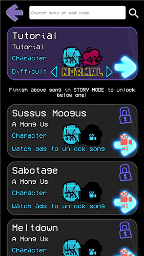 周五夜放克内鬼高清版