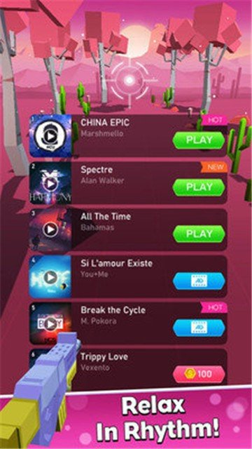 节奏射击完整版